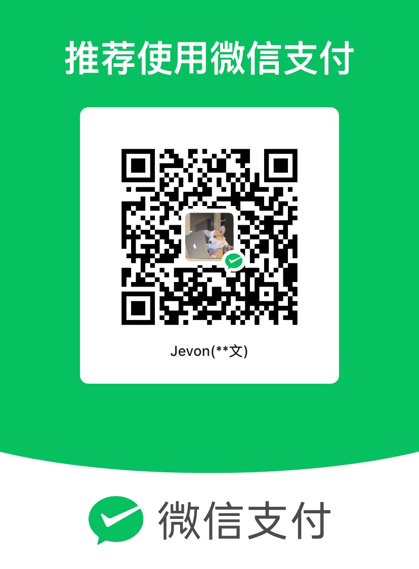 qrcode weixin